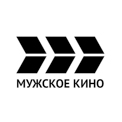 Мужское кино HD