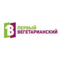 Первый вегетарианский HD